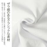 ロンT tシャツ 長袖 | Maqua-store | 詳細画像6