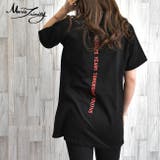 ◇ブラック（レッドロゴ） | バック英字プリントTシャツ◎コットン素材で着心地◎♪シルエットが綺麗で細見え効果… | Maria Trinity