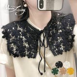 つけ襟 レース レトロ | Maria Trinity | 詳細画像1