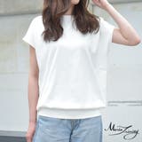 ホワイト | 裾リブフレンチスリーブクルーネックTシャツ ゆったりとした | Maria Trinity