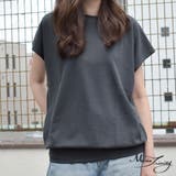 ダークグレー | 裾リブフレンチスリーブクルーネックTシャツ ゆったりとした | Maria Trinity