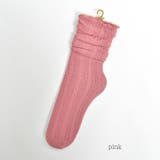 ピンク | お洒落は足元から♪くしゅっとルーズ感が可愛い！模様編みの透け感もオシャレで可愛い… | Maria Trinity