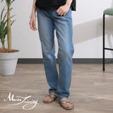 ブルー | スキニーパンツ デニム ウエスト総ゴムフォーシーズン履けるラクラク美脚スキニー | Maria Trinity