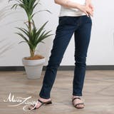 ワンウォッシュネイビー | スキニーパンツ デニム ウエスト総ゴムフォーシーズン履けるラクラク美脚スキニー | Maria Trinity