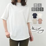 プチハイネックTee 絶妙袖丈 すっきり上品 | Maria Trinity | 詳細画像1