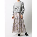 ヴィンテージフラワーティアードスカート | MERCURYDUO | 詳細画像2