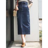 ネイビー | 【Dickies】別注 ハイウエストタックタイトスカート/ロング | MERCURYDUO