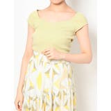 イエロー | ビスチェ風コンパクトランダムリブニット | MERCURYDUO