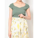 グリーン | ビスチェ風コンパクトランダムリブニット | MERCURYDUO