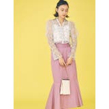 ステッチデザインタフタマーメイドスカート | MERCURYDUO | 詳細画像15 