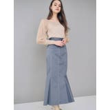 ステッチデザインタフタマーメイドスカート | MERCURYDUO | 詳細画像2 