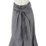 ステッチデザインタフタマーメイドスカート | MERCURYDUO | 詳細画像24 