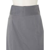 ステッチデザインタフタマーメイドスカート | MERCURYDUO | 詳細画像25 