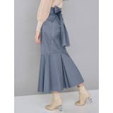 ブルー | ステッチデザインタフタマーメイドスカート | MERCURYDUO