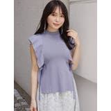 フラワーイレヘムラッフルニットセット | MERCURYDUO | 詳細画像4 