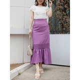 シャーリングデザインイレヘムマーメイドスカート | MERCURYDUO | 詳細画像3