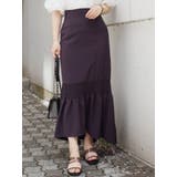 シャーリングデザインイレヘムマーメイドスカート | MERCURYDUO | 詳細画像6