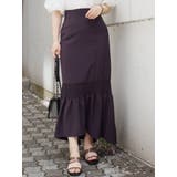 ダークブラウン | シャーリングデザインイレヘムマーメイドスカート | MERCURYDUO