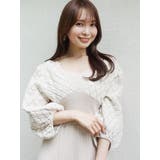 キルティングニットワンピース | MERCURYDUO | 詳細画像16