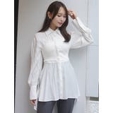 【To/】ニットビスチェドッキングシャツ | MERCURYDUO | 詳細画像8