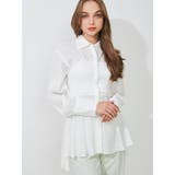 オフホワイト | 【To/】ニットビスチェドッキングシャツ | MERCURYDUO