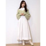 ボレロニットセットシャツワンピース | MERCURYDUO | 詳細画像18