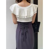 2WAYラッフルノースリニット | MERCURYDUO | 詳細画像14