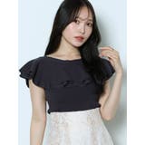 チャコールグレー | 2WAYラッフルノースリニット | MERCURYDUO