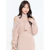 クロップドカーディガンセットマーメイドニットワンピース | MERCURYDUO | 詳細画像16