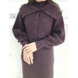 クロップドカーディガンセットマーメイドニットワンピース | MERCURYDUO | 詳細画像25