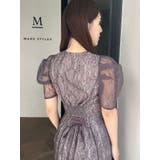 レースビスチェブラウス【セットアップ着用可】 | MERCURYDUO | 詳細画像17