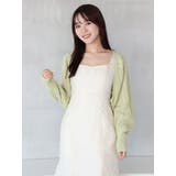 ケーブルスリーブクロップドボレロ | MERCURYDUO | 詳細画像3