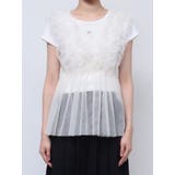 チュールフリルチュニックブラウス | MERCURYDUO | 詳細画像13