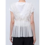 チュールフリルチュニックブラウス | MERCURYDUO | 詳細画像15