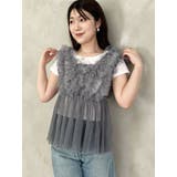 チュールフリルチュニックブラウス | MERCURYDUO | 詳細画像4