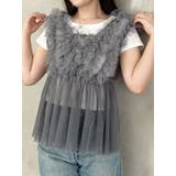 チャコールグレー | チュールフリルチュニックブラウス | MERCURYDUO