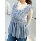 ブルー | チュールフリルチュニックブラウス | MERCURYDUO