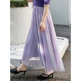 チュールドッキングオープンショルダーワンピース | MERCURYDUO | 詳細画像12 