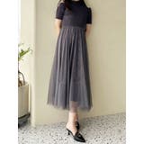 チュールドッキングオープンショルダーワンピース | MERCURYDUO | 詳細画像3 