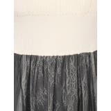 チュールドッキングオープンショルダーワンピース | MERCURYDUO | 詳細画像31 