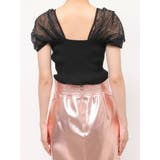 シャイニーシアーチュールパフニット | MERCURYDUO | 詳細画像14 