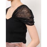 シャイニーシアーチュールパフニット | MERCURYDUO | 詳細画像16 