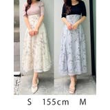ボレロレイヤード風ニットドッキングワンピース | MERCURYDUO | 詳細画像2 