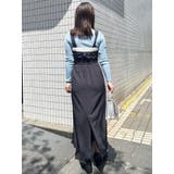 レイヤード風キャミジャンスカ | MERCURYDUO | 詳細画像10
