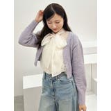 ラメシャギーカーデセットキャミニットワンピース | MERCURYDUO | 詳細画像25 