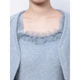 ラメシャギーカーデセットキャミニットワンピース | MERCURYDUO | 詳細画像44 