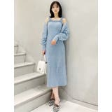 ブルー | ラメシャギーカーデセットキャミニットワンピース | MERCURYDUO