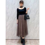 2WAYチュールニットドッキングワンピース | MERCURYDUO | 詳細画像6 