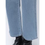 ハイウエストストレートストレッチデニム | MERCURYDUO | 詳細画像31 