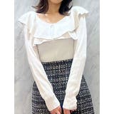 オフホワイト | 2WAYフォールドラッフルロングスリーブニット | MERCURYDUO